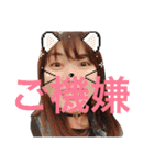 キヅのカップル（個別スタンプ：33）