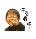 Arod's Daily talk（個別スタンプ：1）