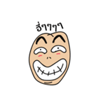 Titan and Tiny head！！（個別スタンプ：11）