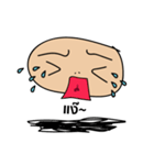 Titan and Tiny head！！（個別スタンプ：16）