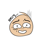 Titan and Tiny head！！（個別スタンプ：17）