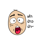 Titan and Tiny head！！（個別スタンプ：25）
