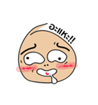 Titan and Tiny head！！（個別スタンプ：30）