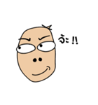 Titan and Tiny head！！（個別スタンプ：31）
