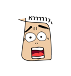 Titan and Tiny head！！（個別スタンプ：32）