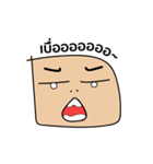 Titan and Tiny head！！（個別スタンプ：38）