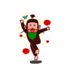 Jono is cute weird monkey（個別スタンプ：15）