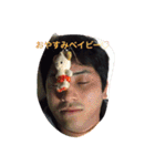こうすけくんと愉快な仲間達。（個別スタンプ：2）