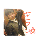 こうすけくんと愉快な仲間達。（個別スタンプ：4）
