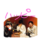 こうすけくんと愉快な仲間達。（個別スタンプ：5）