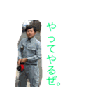 こうすけくんと愉快な仲間達。（個別スタンプ：6）
