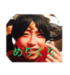 こうすけくんと愉快な仲間達。（個別スタンプ：9）