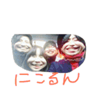 こうすけくんと愉快な仲間達。（個別スタンプ：13）