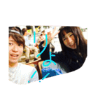 こうすけくんと愉快な仲間達。（個別スタンプ：14）