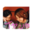 こうすけくんと愉快な仲間達。（個別スタンプ：16）