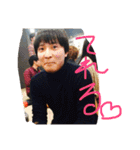 こうすけくんと愉快な仲間達。（個別スタンプ：20）