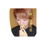 こうすけくんと愉快な仲間達。（個別スタンプ：28）