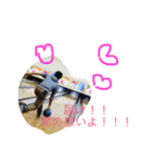 こうすけくんと愉快な仲間達。（個別スタンプ：30）