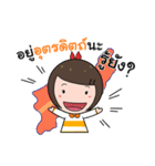 Tourism promotion sticker of Uttaradit.（個別スタンプ：11）