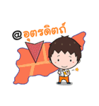 Tourism promotion sticker of Uttaradit.（個別スタンプ：12）
