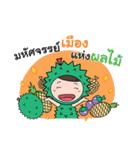 Tourism promotion sticker of Uttaradit.（個別スタンプ：25）