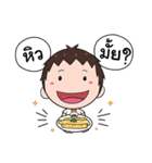 Tourism promotion sticker of Uttaradit.（個別スタンプ：31）