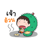 Tourism promotion sticker of Uttaradit.（個別スタンプ：32）