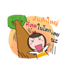 Tourism promotion sticker of Uttaradit.（個別スタンプ：38）