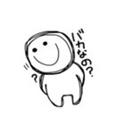 毎日ニコぽん（個別スタンプ：1）