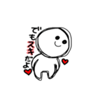 毎日ニコぽん（個別スタンプ：2）