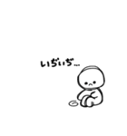 毎日ニコぽん（個別スタンプ：6）