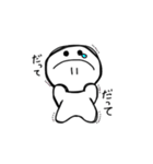 毎日ニコぽん（個別スタンプ：7）