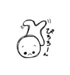 毎日ニコぽん（個別スタンプ：8）
