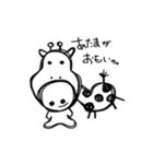 毎日ニコぽん（個別スタンプ：11）