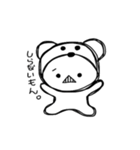毎日ニコぽん（個別スタンプ：12）