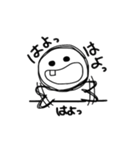 毎日ニコぽん（個別スタンプ：19）