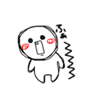 毎日ニコぽん（個別スタンプ：22）