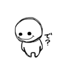 毎日ニコぽん（個別スタンプ：25）