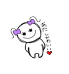 毎日ニコぽん（個別スタンプ：26）