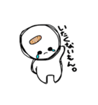 毎日ニコぽん（個別スタンプ：30）