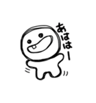 毎日ニコぽん（個別スタンプ：31）