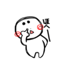 毎日ニコぽん（個別スタンプ：32）
