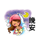 Miss Sweetie（個別スタンプ：1）
