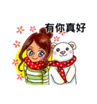 Miss Sweetie（個別スタンプ：4）