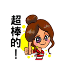 Miss Sweetie（個別スタンプ：6）