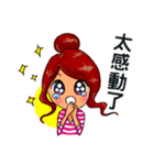 Miss Sweetie（個別スタンプ：7）