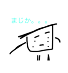 ななめやねん（個別スタンプ：4）