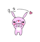 うさぎの気持ちを伝えるスタンプ（個別スタンプ：2）