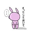 うさぎの気持ちを伝えるスタンプ（個別スタンプ：10）