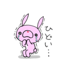 うさぎの気持ちを伝えるスタンプ（個別スタンプ：14）
